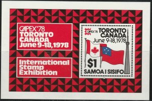 Samoa, #473 MNH  From 1978