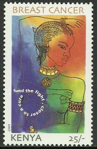 Kenya #810 MNH Stamp, Breast Cancer Awareness