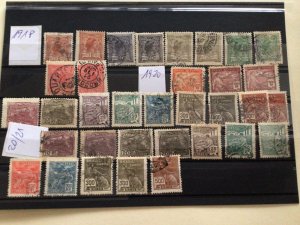 Brazil 1918 to 1921 used stamps  A12699