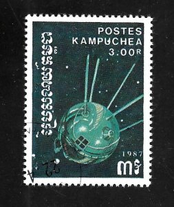 People's Republic of Kampuchea 1987 - FDI - Scott #783