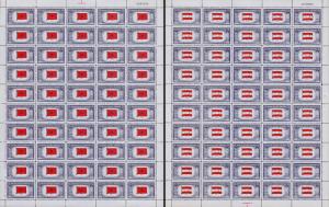 United States Scott 909-921 Full Sheets (1943-44) Mint NH VF K