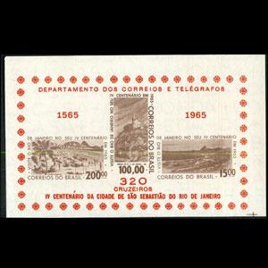 BRAZIL 1964 - Scott# 985a S/S Views NH no gum