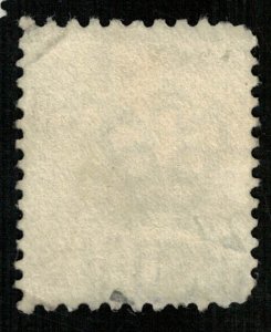 New South Wales, 1888-1889 (3796-Т)