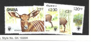 Ghana Scott 927-30 WWF Animal Stamps NH perforated issue