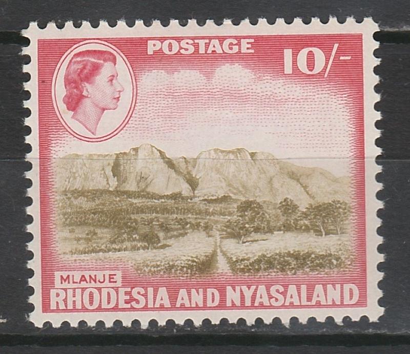 RHODESIA & NYASALAND 1954 QEII MLANJE 10/- MNH **