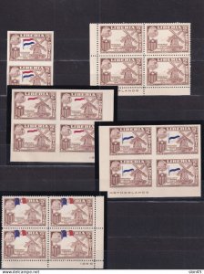 Liberia 1958 Netherlands Varieties Blocks of 4 Imperf MNH Flag 16006