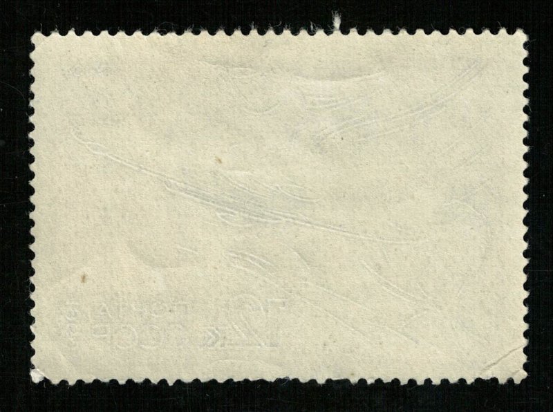 1969, Aircraft (RT-1124)