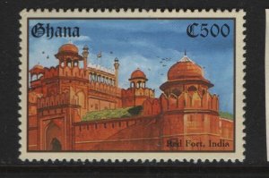 GHANA  1785i   MNH