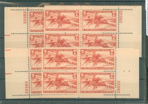 United States #894 Mint (NH) Plate Block