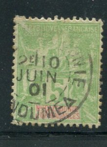 New Caledonia #44 Used Make Me A Reasonable Offer!