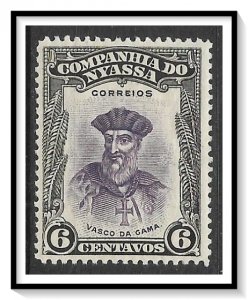 Nyassa #114 Vasco da Gama MH
