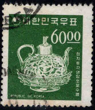 Korea Scott 524 Used stamp