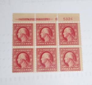 #332 2 cent Washington plate block