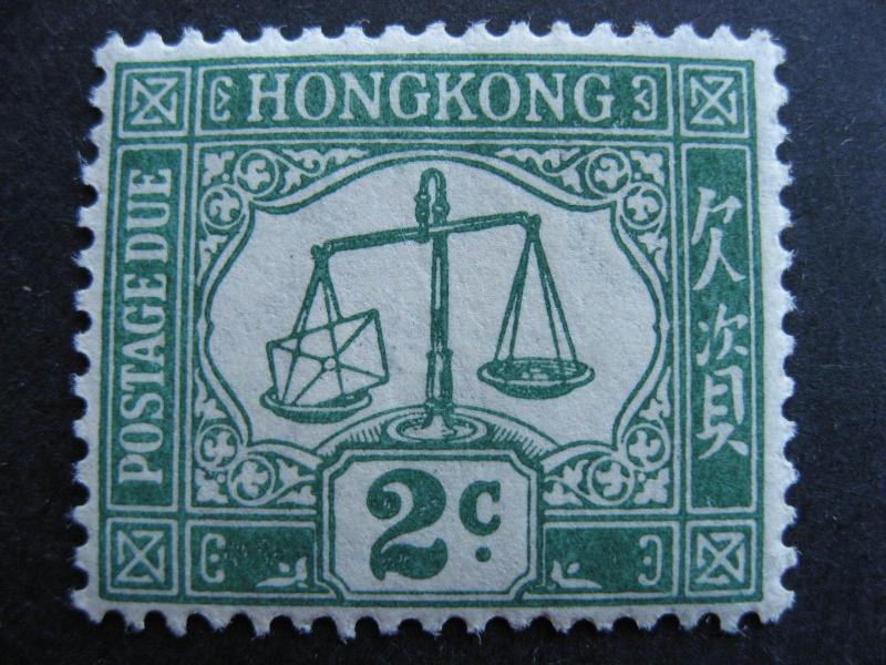 Hong Kong postage due J2 MHH Mint Heavily Hinged