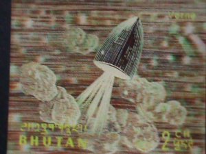 ​BHUTAN 1970 SC#118 CONQUEST OF SPACE-FROM THE EARTH -3D MINT VF LAST ONE