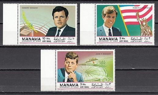 Manama, Mi cat. 201-203 A. Kennedy Brothers issue.