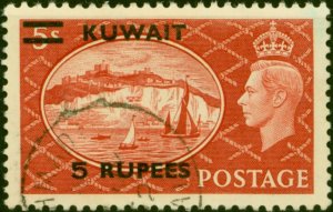 Kuwait 1951 5R on 5s Red SG91 Fine Used (20 Variants Available)-Variant 6