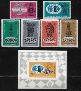 Cuba 1145-1151 17th World Chess Olympiad set MNH Scott c.v. $19.75