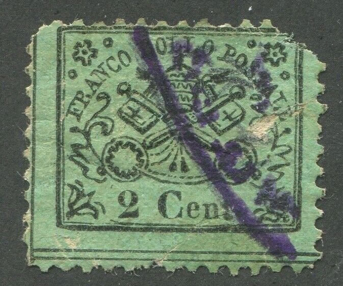 ROMAN STATES #19 USED REPRINT