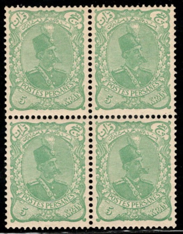 IRA SC #117 MNH B4 1898 5k Mozaffar-eddin S. Qajar w/Sadri bckstmp CV $40.00 (H)