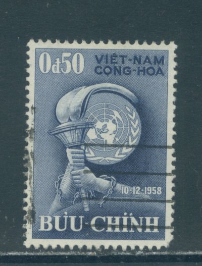 Viet Nam 96  Used