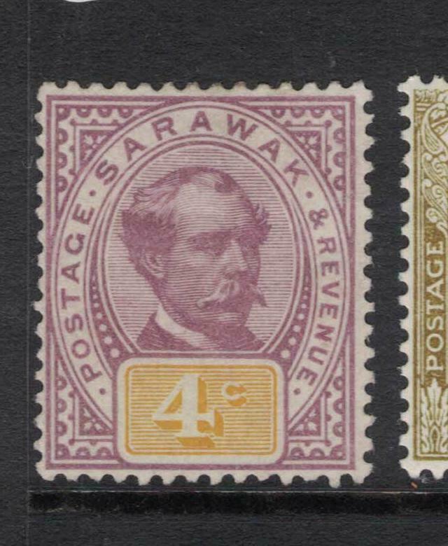 Sarawak SG 11 MNG (5dvq)