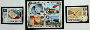 Papua New Guinea Sc 362a,363-4 MNH Block of 4 of 1973 - Telecommunication