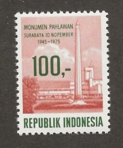 INDONESIA   SC # 958   MNH