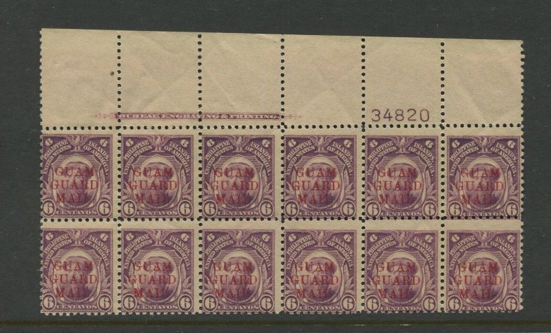 Guam Guard Mail M9 Mint Top Plate Block of 12 Stamps NH LV8836