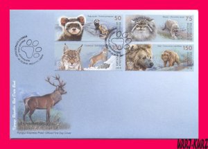 KYRGYZSTAN 2018 Nature Fauna Wild Animals Mammals Polecat Cat lynx Bear FDC