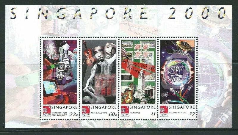 SINGAPORE SGMS1031 2000 MILLENNIUM 2nd ISSUE MNH