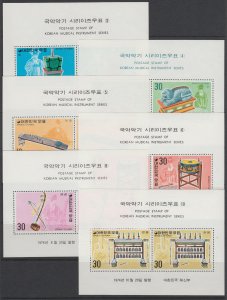Korea Sc 884a/890a MNH. 1974 Musical Instruments, 6 diff Souvenir Sheets, fresh