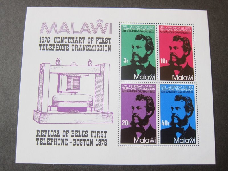 Malawi 1976 Sc 284 MNH