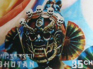 ​BHUTAN 3D AIRMAIL STAMP FAMOUS MASK- MNH- SPECIAL STAMP #3 VERY FINE