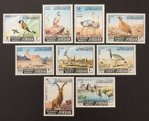 Jordan 1968 #552-8,c49-50, Protected Game, MNH, CV $77.50