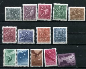 Hungary 1943 Mi 722-735 MNH 1 stamp is MH 8402