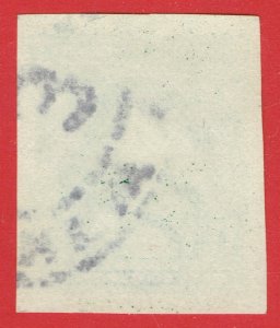 [0853] 1906 Scott#314 used imperf Big margins cv:$17.50