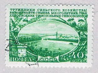 Russia 1560 Used Apiari 1951 (R1011)