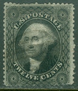 EDW1949SELL : USA 1857 Scott #36 Used. Tiny faults. Catalog $300.00.