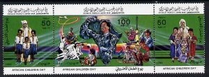 LIBYA - 1984 - African Childrens Day - Perf 3v Set - Mint Never Hinged