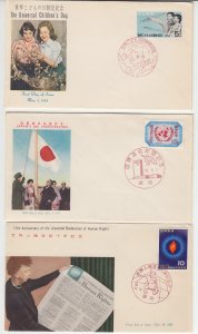 Z3866 16 dif unaddressed japan fdc nice condition #