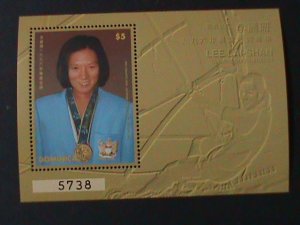 DOMINICA-OLYMPIC GOLD MEDALIST LEE LAI SHAN-(H.K.)-MNH -S/S-VERY FINE