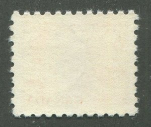 CANADA #459ii MINT NH