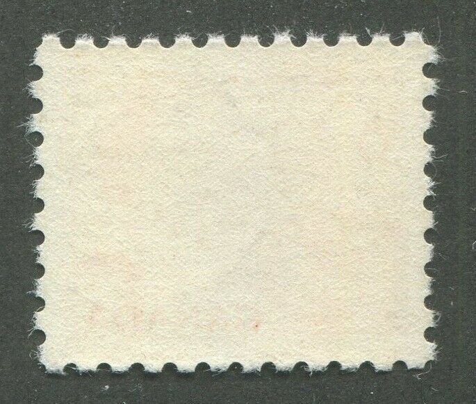 CANADA #459ii MINT NH