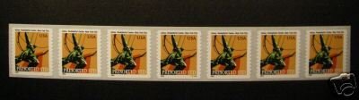 Scott 3770, 10 cent ATLAS, PNC7 #V33332, MNH Presorted Std Coil Beauty