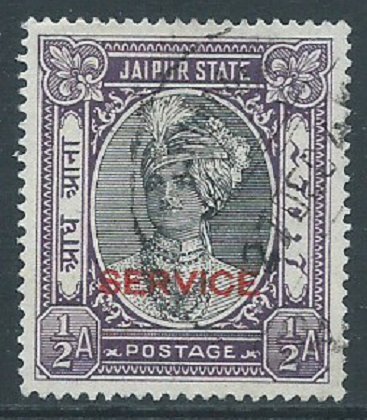 India - Jaipur, Sc #O13, 1/2a Used