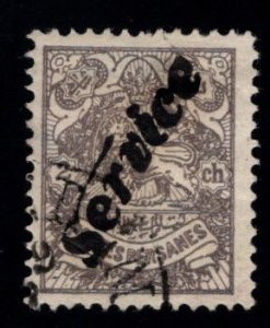 IRAN Scott o9 Used overprinted stamp, Hinge Remnant Thin