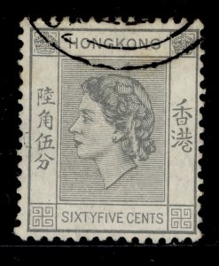 HONG KONG QEII SG186, 65c grey, USED. Cat £19.