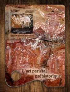 2016 Centrafrique - Prehistoric cave art. Y&T:1039; Michel:6539/Bl.1529