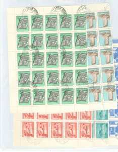 Mongolia #893-5/935-6  Multiple